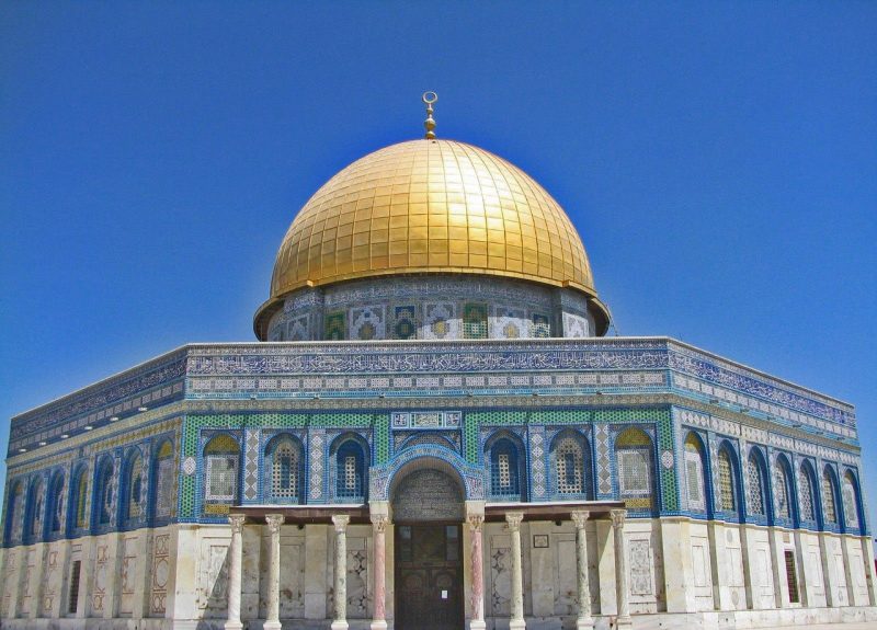 Israel visa application assistance